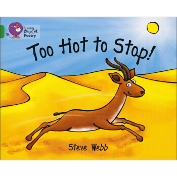 Too Hot to Stop!